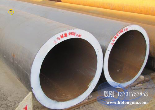 800*60mmֱp䓹